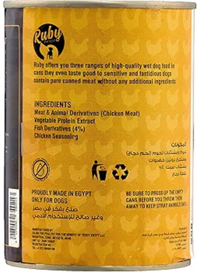 Ruby With Chicken Dog Wet Food 400g - Image 2